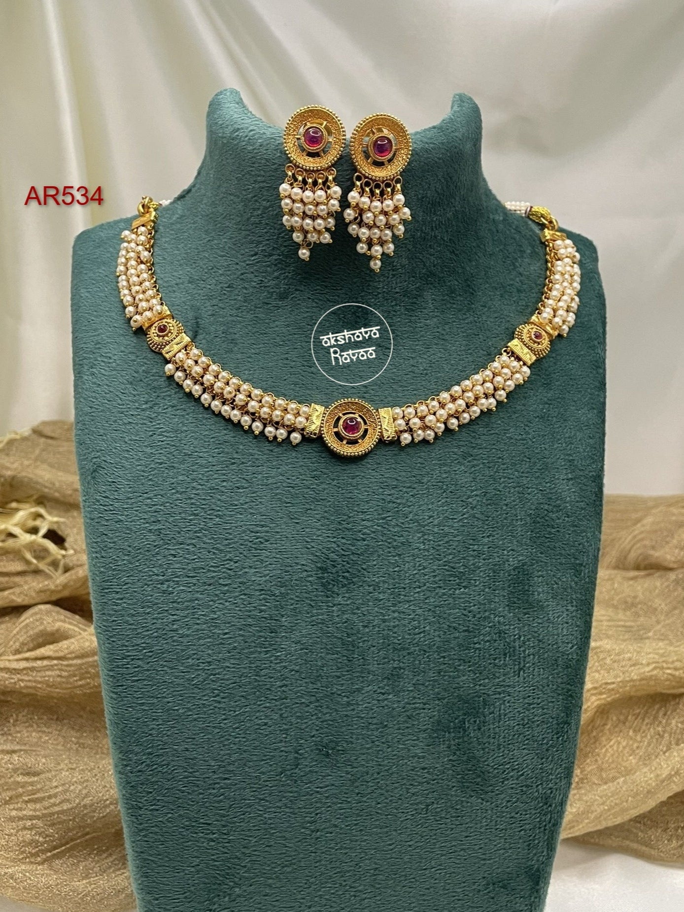 Flexi Pearl Chocker