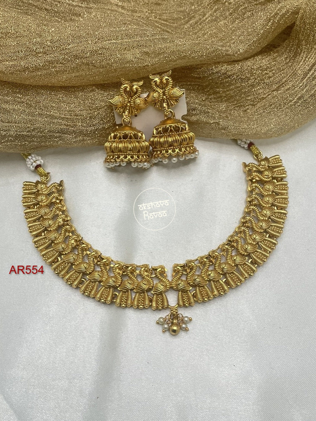 Mulla Peacock Necklace