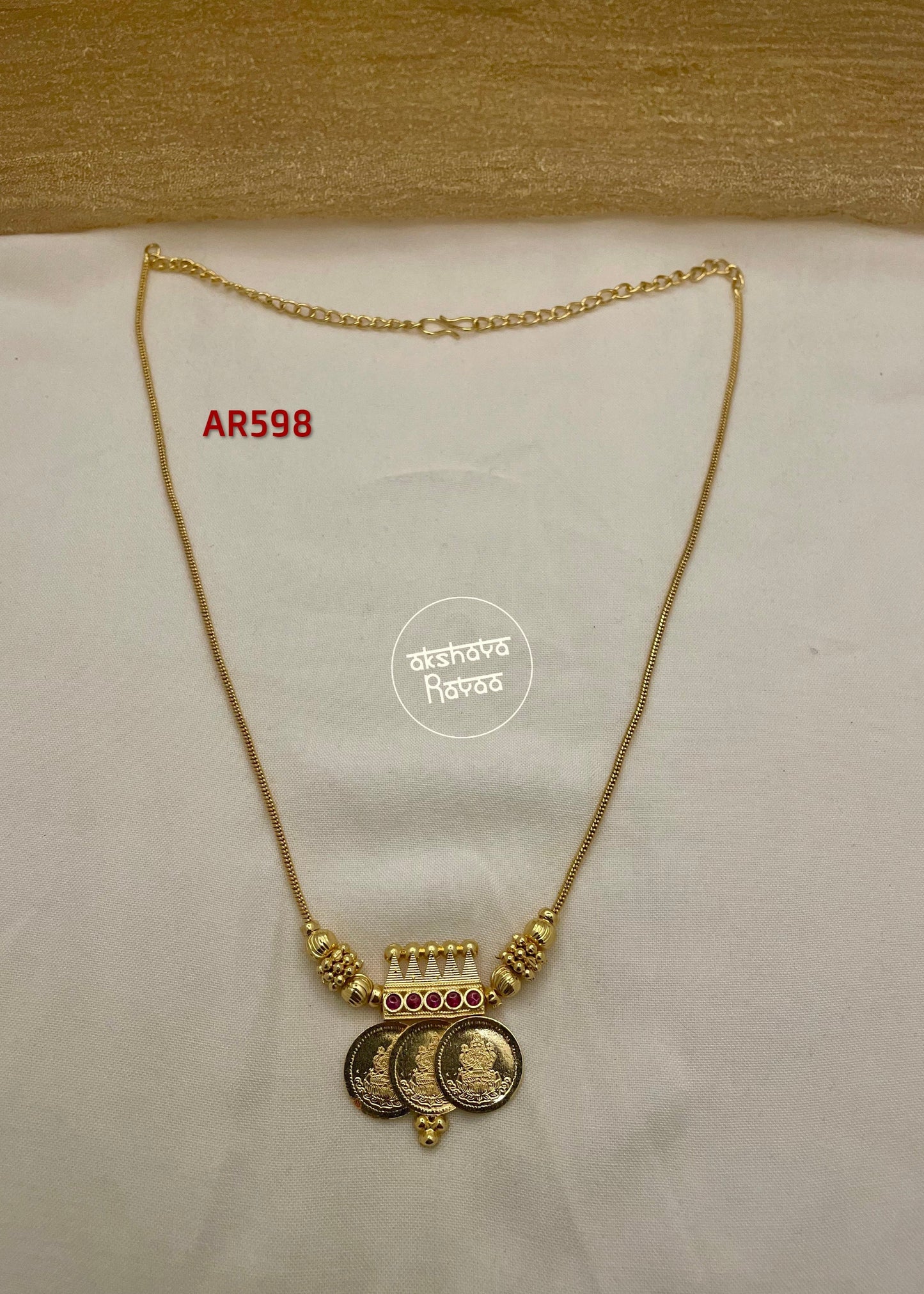 Micro Gold Plated Thalli Coin Chain