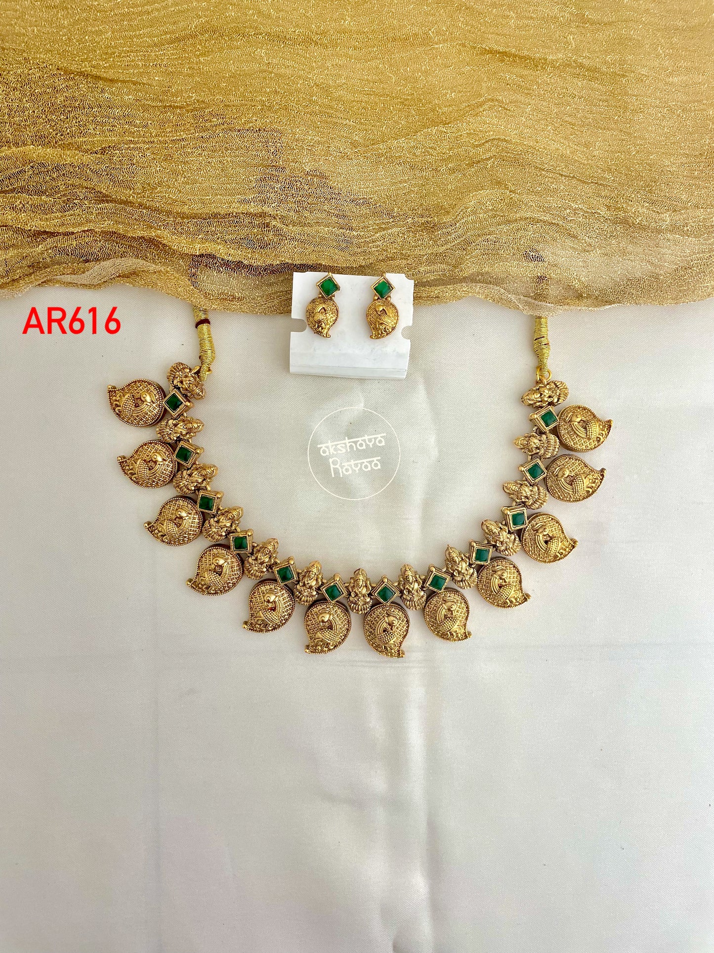 Green Mango Necklace