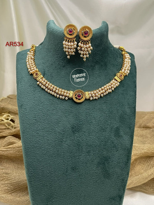 Flexi Pearl Chocker