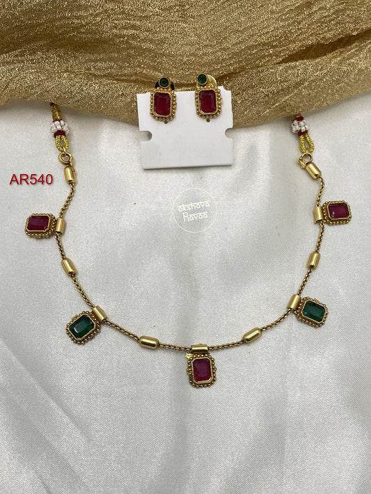 Thin Square Chain