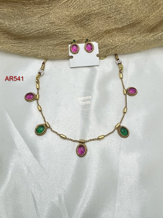 Thin Round Chain