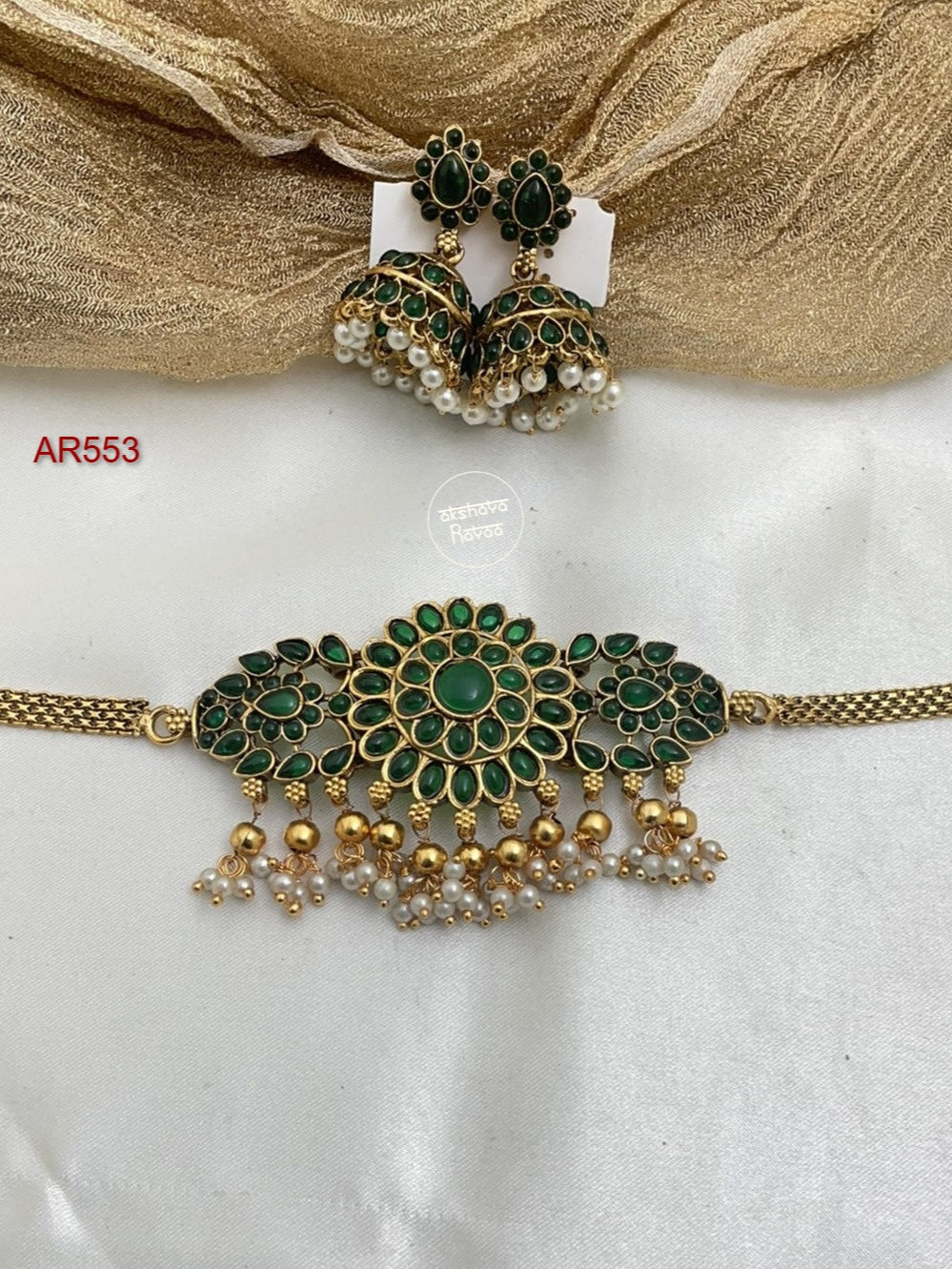Traditional Chocker