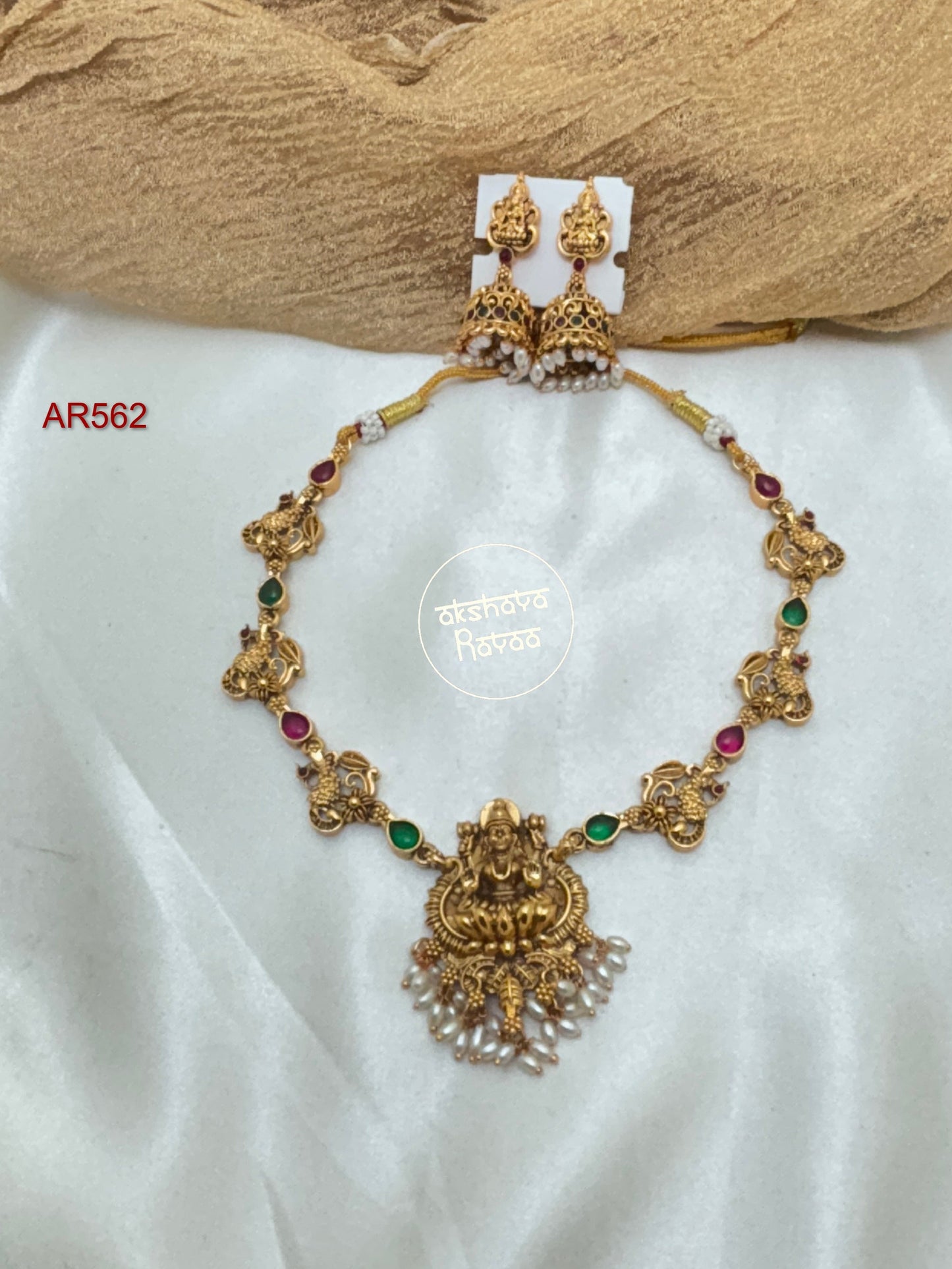 Lakshmi Peacock Chain