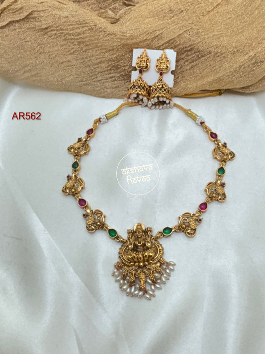 Lakshmi Peacock Chain