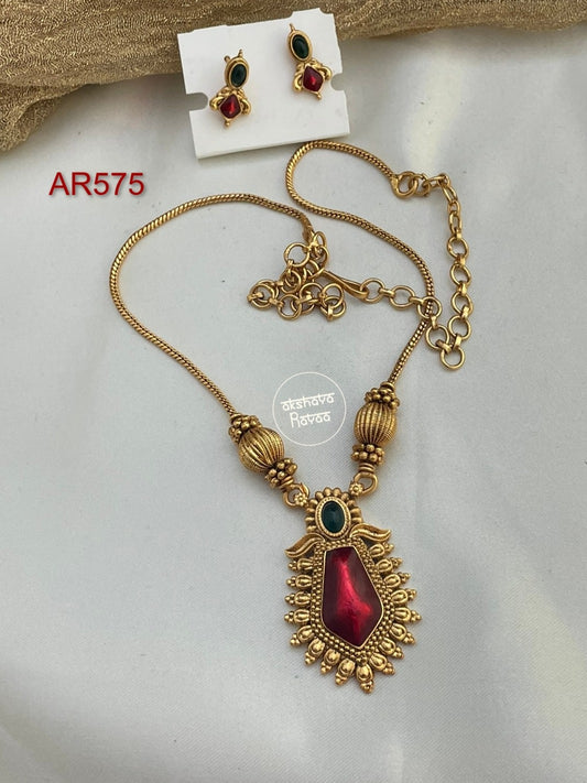Nagapadam Chain