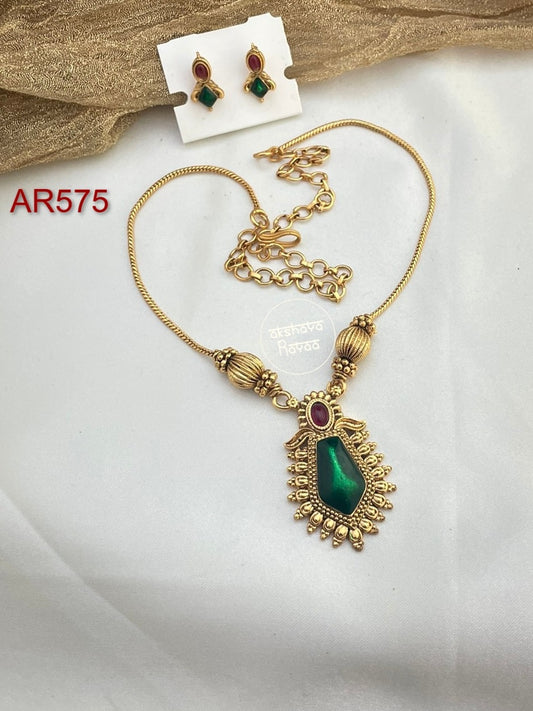 Nagapadam Chain