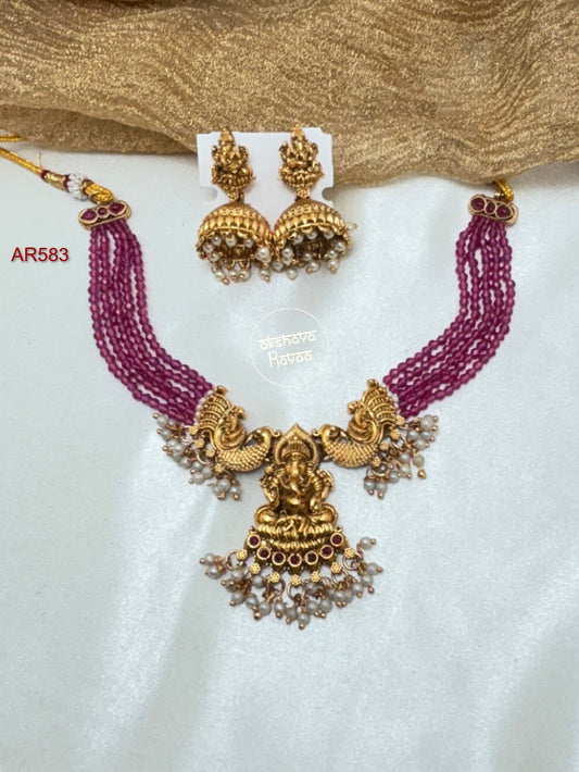 Ganapathi Temple Set