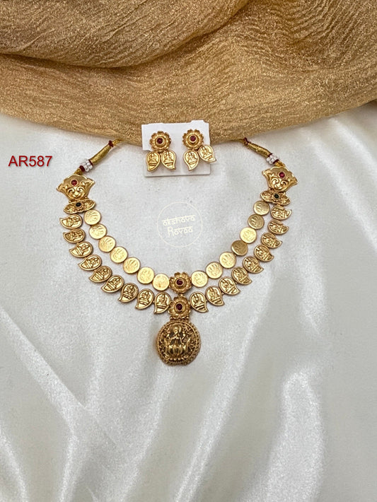 Coin Mango Necklace