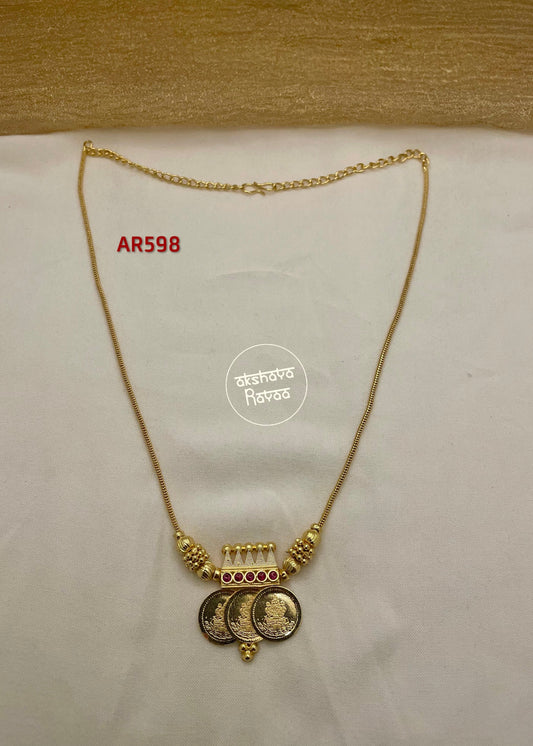 Micro Gold Plated Thalli Coin Chain