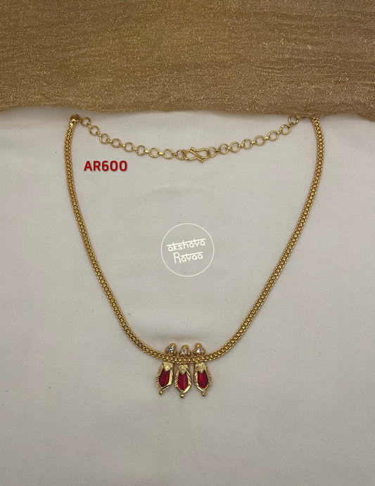 Micro Gold Plated Nagapadam Petal Chain