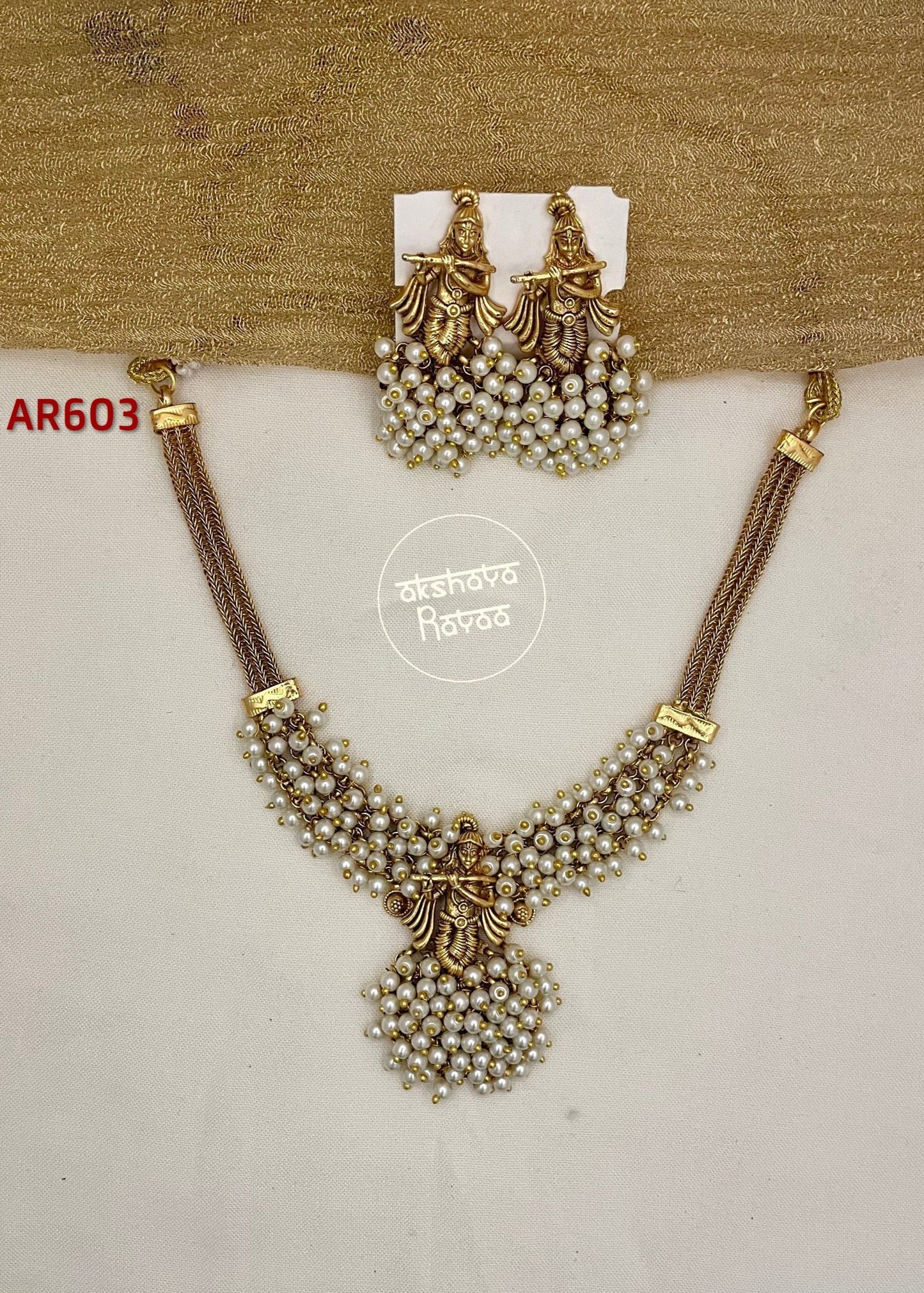 Kemp Necklace (white)