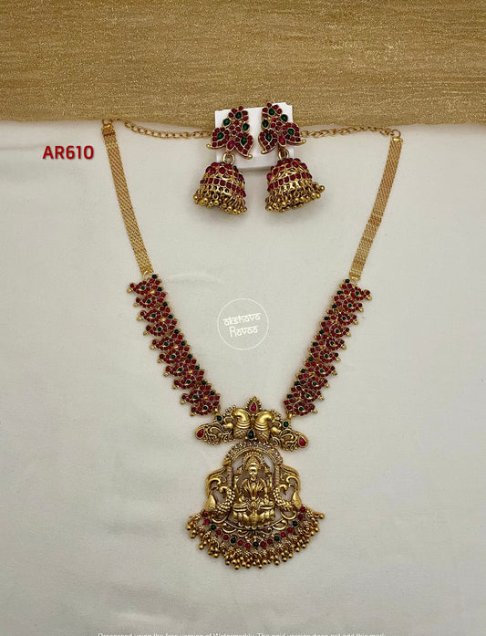 Kemp Lakshmi Chain