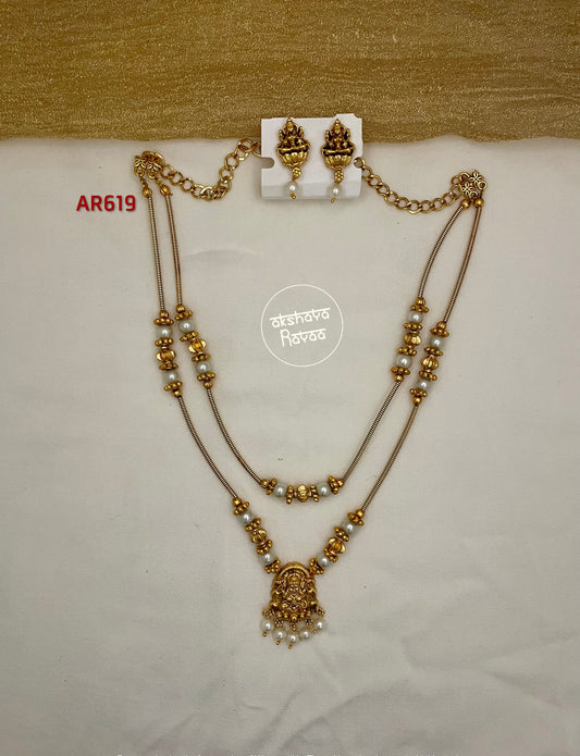 Lakshmi Pearl Chain