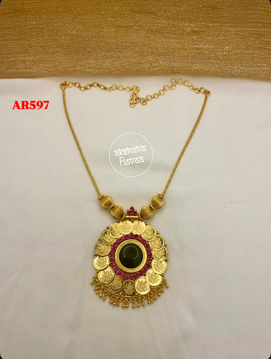 Micro Gold Plated Coin Chain
