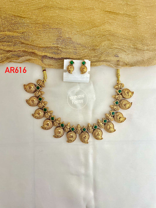 Green Mango Necklace