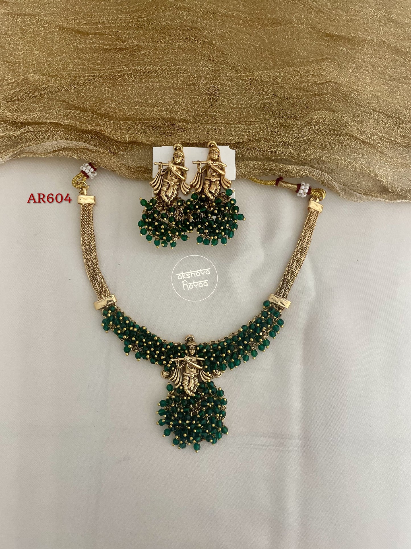 Kemp Necklace