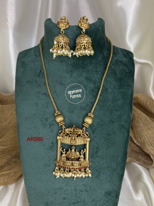 Lakshmi Temple Chain