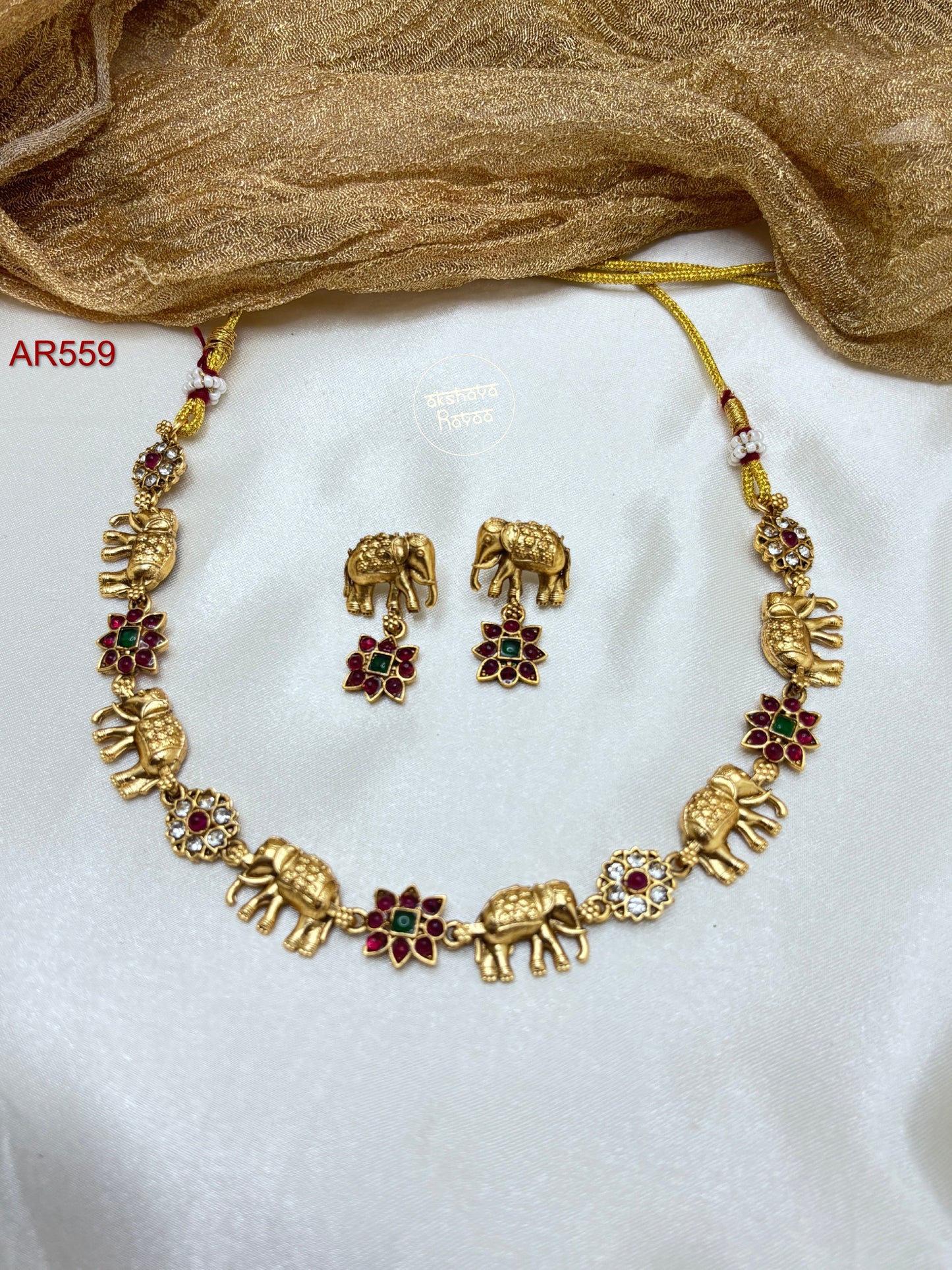 Elephant Chocker