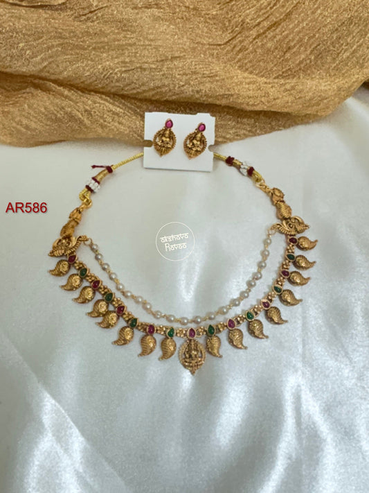 Mango Pearl Necklace