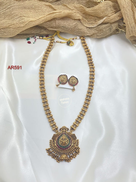 Traditional Peacock Haram